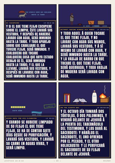 La purificación