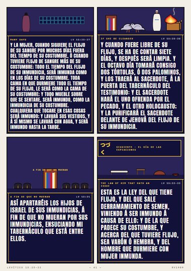 La purificación