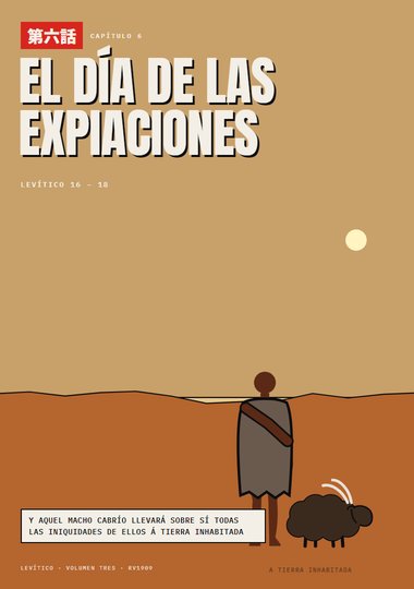 Portada de Levítico, Capítulo 6