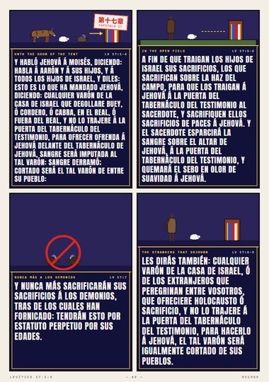 La vida de la carne en la sangre está