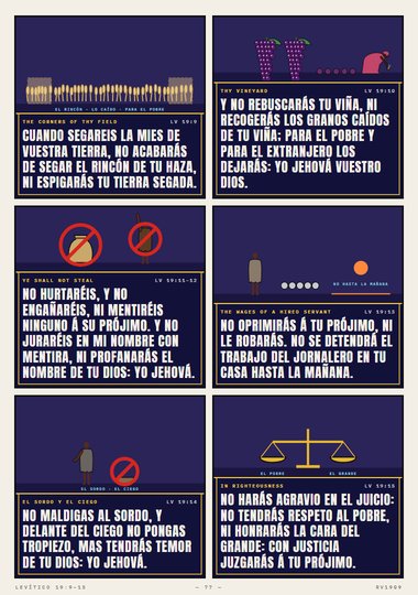 Para el pobre y para el extranjero