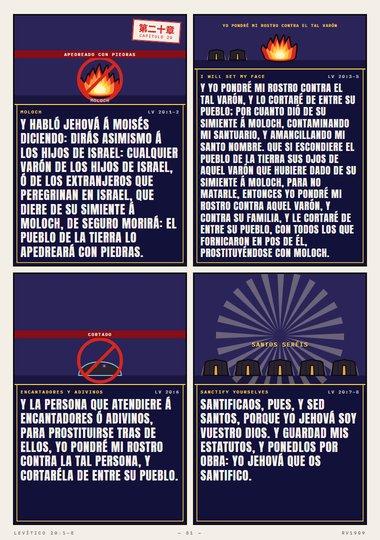 Yo pondré mi rostro contra aquel varón