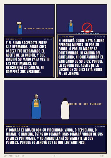 El sumo sacerdote entre sus hermanos