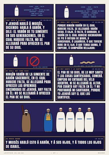 En el cual hubiere falta