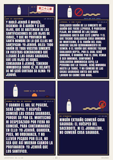 Las cosas santas