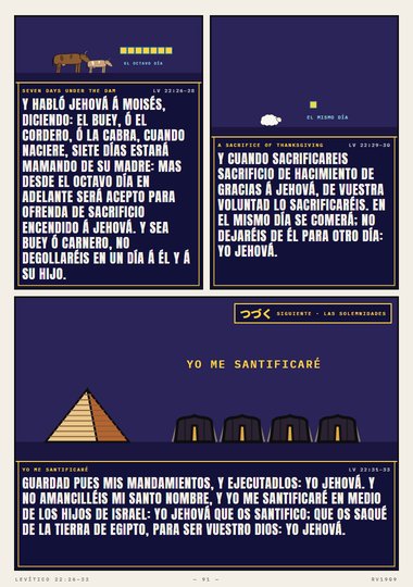 Santo a Jehová