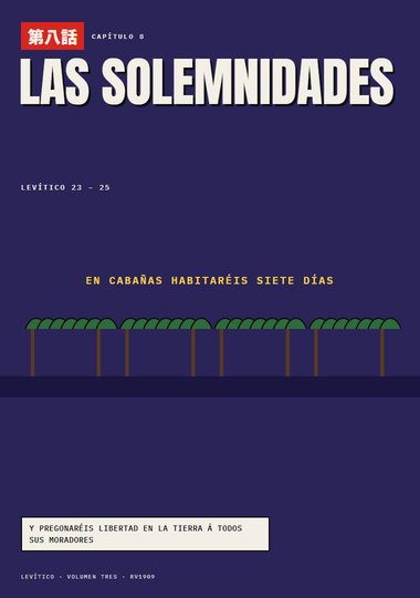 Portada de Levítico, Capítulo 8