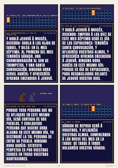 El mes séptimo