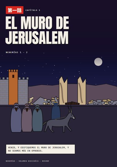 Capítulo 1: El muro de Jerusalem