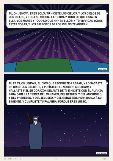 Tú, oh Jehová, eres solo