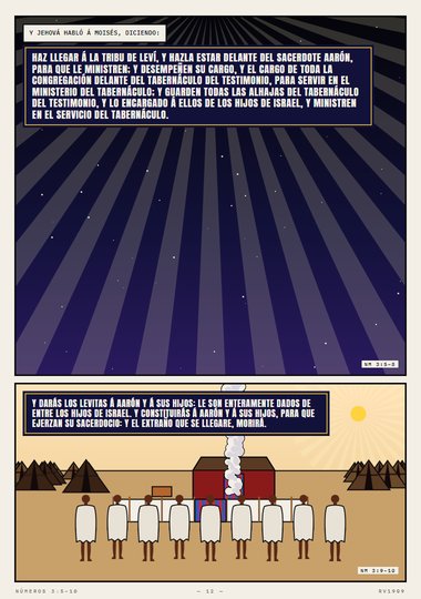 Enteramente dados