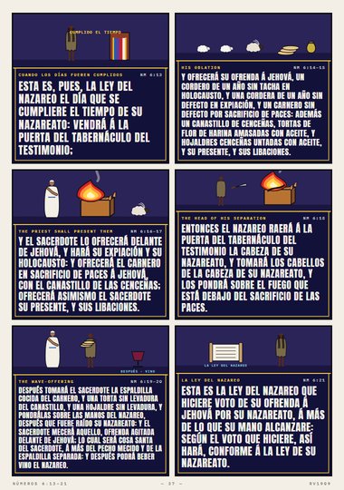 Cuando se cumpliere el tiempo