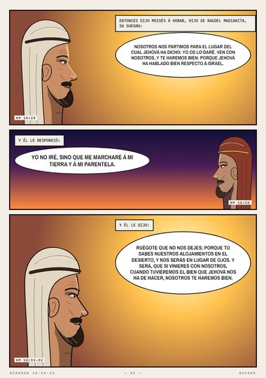 Nos serás en lugar de ojos