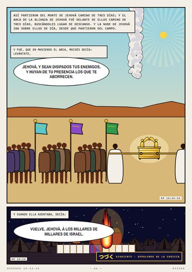 Levántate, Jehová