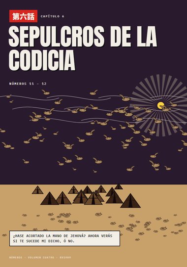 Portada de Números, Capítulo 6