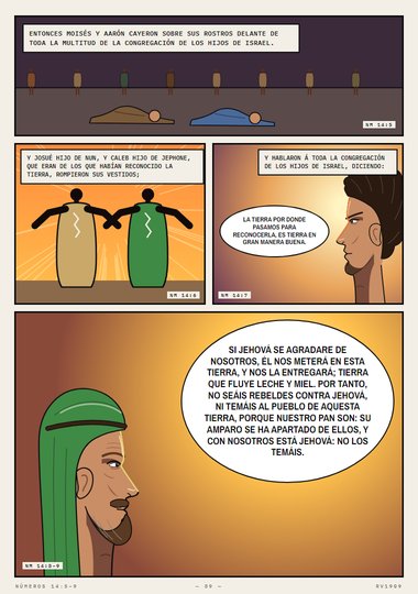 Tierra en gran manera buena