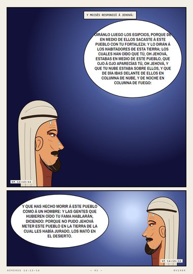 Oiránlo luego los Egipcios