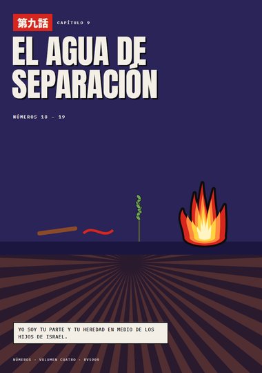 Portada de Números, Capítulo 9