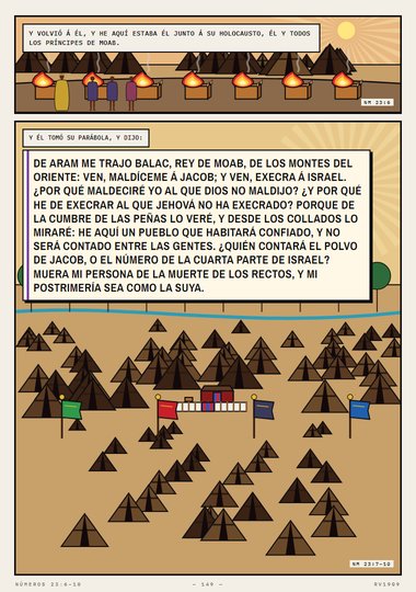 ¿Por qué maldeciré yo?
