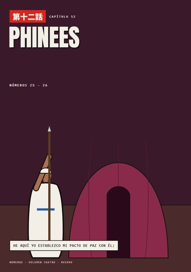 Portada de Números, Capítulo 12