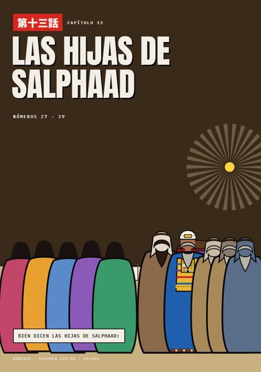 Portada de Números, Capítulo 13