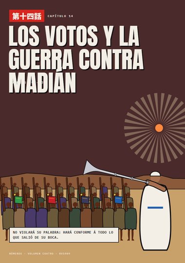 Portada de Números, Capítulo 14