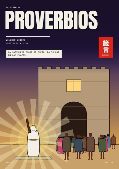 Portada de Proverbios, Capítulo 1