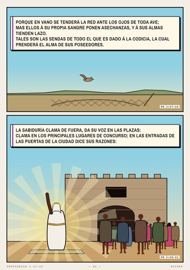 La sabiduría clama de fuera