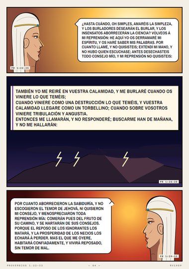 La sabiduría clama de fuera
