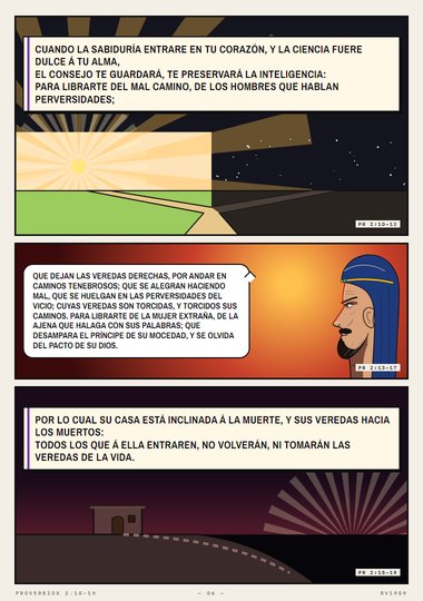 La mujer extraña