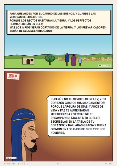 Fíate de Jehová de todo tu corazón