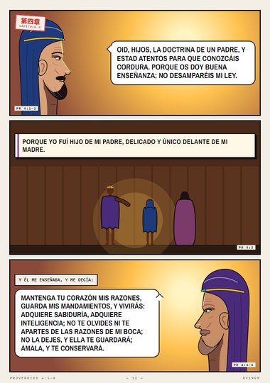 Adquiere sabiduría