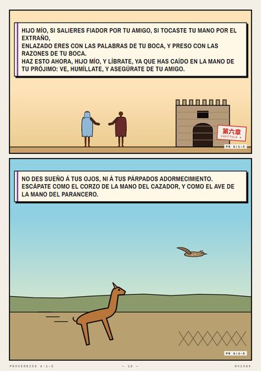 Fiador por tu amigo