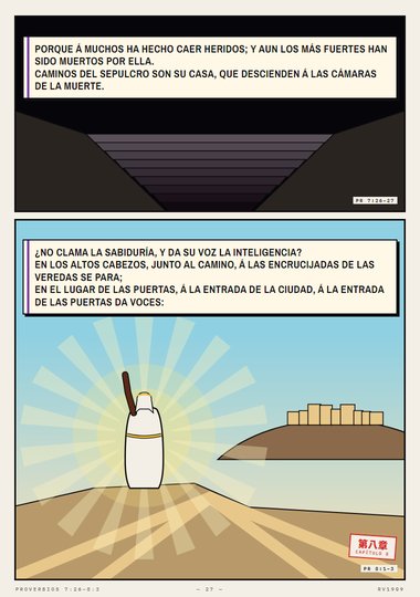 ¿No clama la sabiduría?