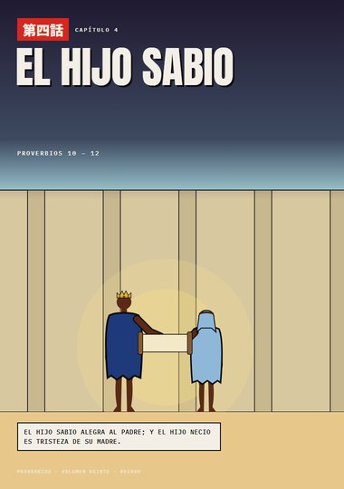 Portada de Proverbios, Capítulo 4