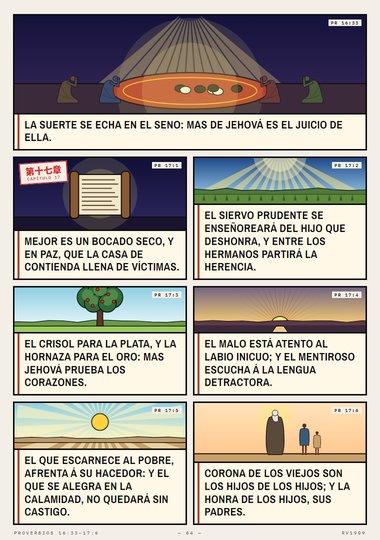 Mejor es un bocado seco