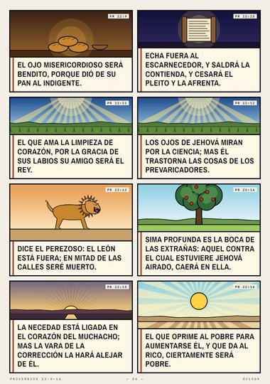 La buena fama