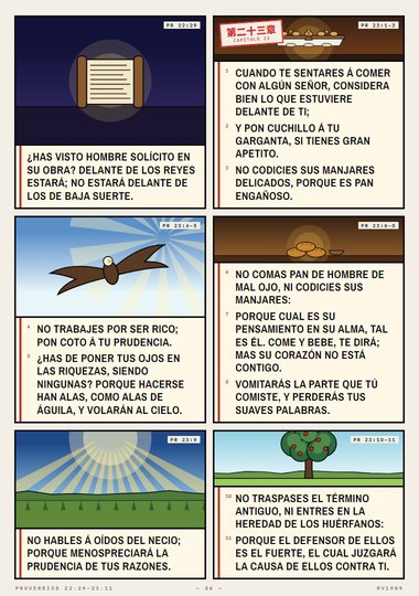 Las palabras de los sabios