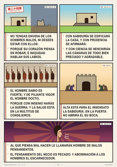 No te entrometas con los malignos