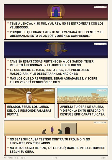 No te entrometas con los malignos