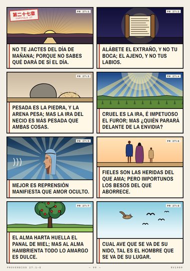Hierro con hierro se aguza