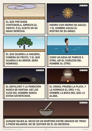 Hierro con hierro se aguza