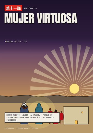 Portada de Proverbios, Capítulo 11