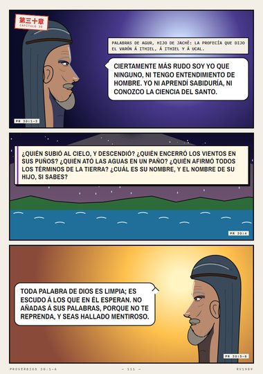 Palabras de Agur