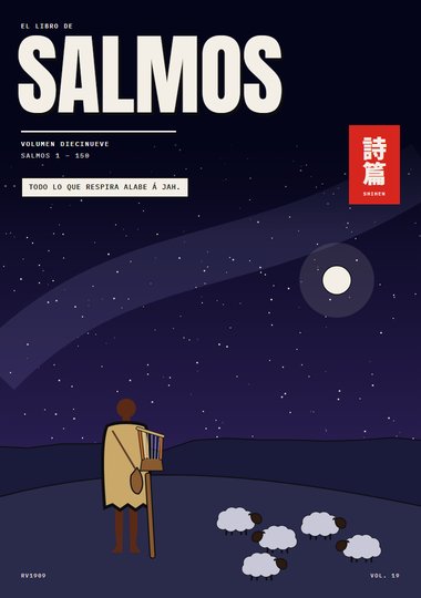 Portada de Salmos, Capítulo 1