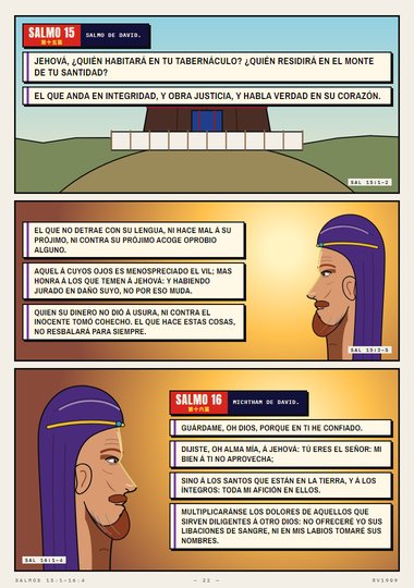 Salmo 15