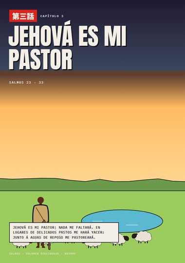 Portada de Salmos, Capítulo 3