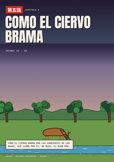 Portada de Salmos, Capítulo 5