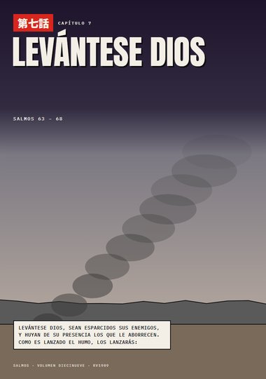 Portada de Salmos, Capítulo 7