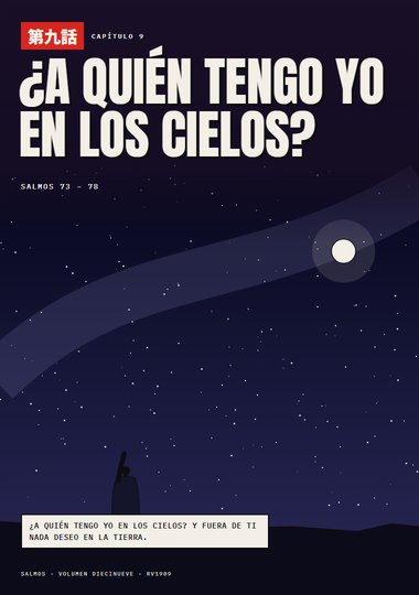 Portada de Salmos, Capítulo 9